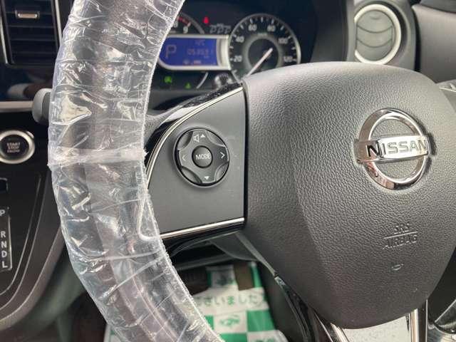 デイズルークス 660 ハイウェイスターX Vセレクション 4WD オートスライドドア(10枚目)