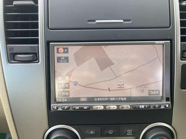 ティーダ １．５　１５Ｍ（8枚目）