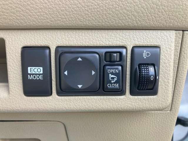 ティーダ １．５　１５Ｍ（10枚目）