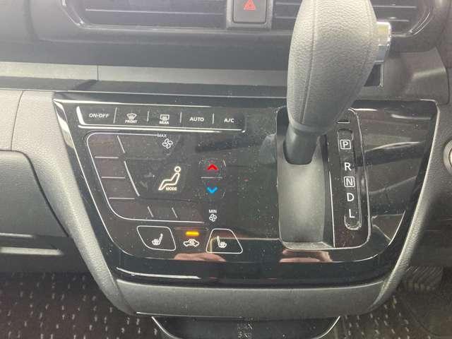 空調コントロールスイッチ