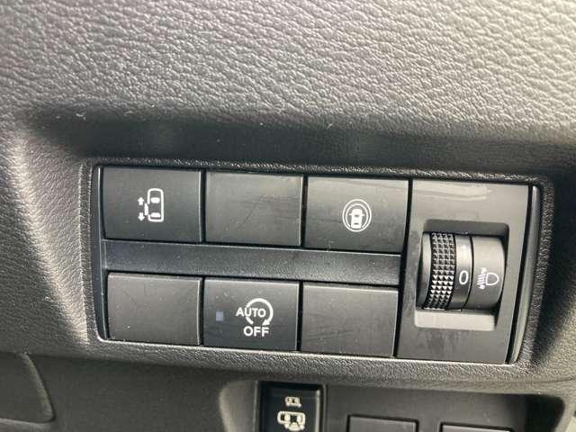 オートスライドドアスイッチ