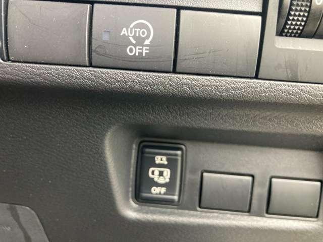 ハンズフリーオートスライドドア