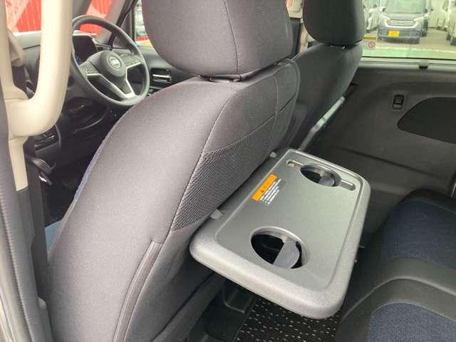 便利なドリンクホルダー付きです！