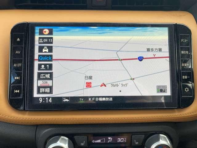 キックス 1.2 X ツートーン インテリアエディション (e-POWER) プロパイロット(10枚目)