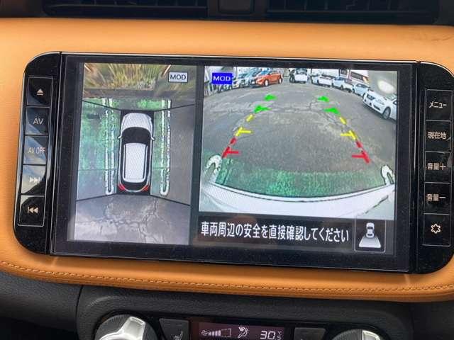 キックス 1.2 X ツートーン インテリアエディション (e-POWER) プロパイロット(14枚目)