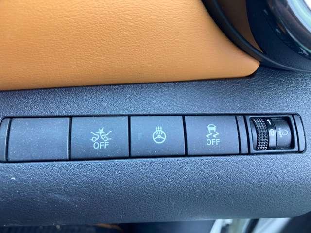 キックス 1.2 X ツートーン インテリアエディション (e-POWER) プロパイロット(15枚目)