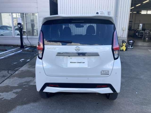 デイズ 660 ハイウェイスターX 4WD アラウンドビューモニター(9枚目)