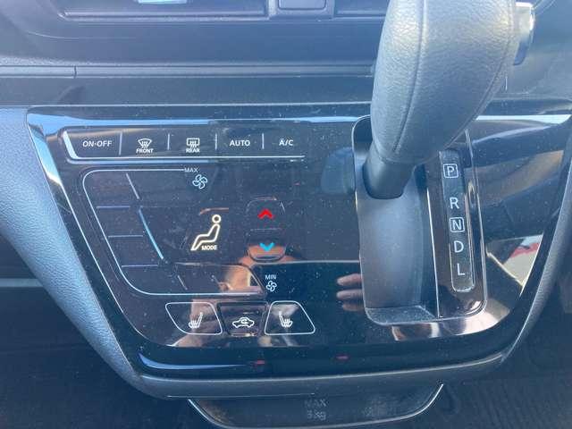 デイズ 660 ハイウェイスターX 4WD アラウンドビューモニター(10枚目)