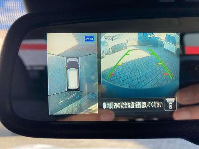 デイズ 660 ハイウェイスターX 4WD アラウンドビューモニター(14枚目)