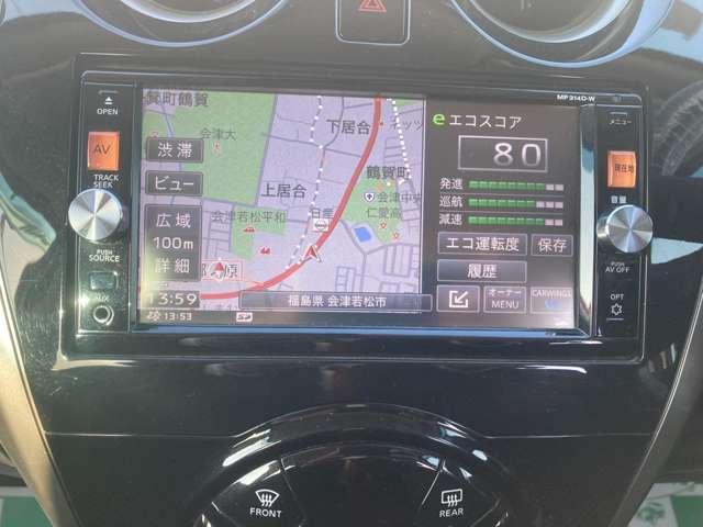 ノート 1.2 X ライダー 4WD バックモニター(10枚目)