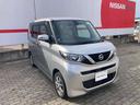 あなたにピッタリの中古車探しとカーライフのご提案を致しますので、お気軽にご連絡ください!
