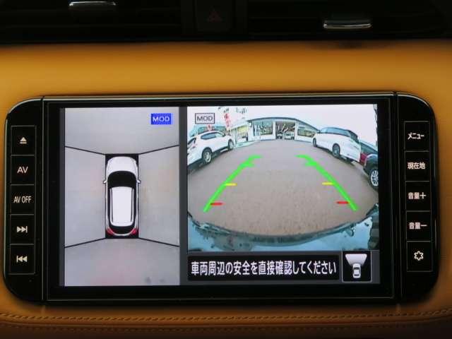 1.2 X ツートーン インテリアエディション (e-POWER) 元社有車(11枚目)