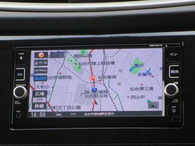 2.0 20X エマージェンシーブレーキパッケージ 2列車 4WD 夏タイヤ新品(11枚目)