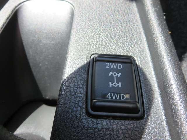 1.2 X FOUR 4WD(12枚目)