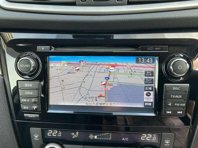 エクストレイル ２０Ｘｔ　エマージェンシーブレーキパッケージ　パワーウインドウ　ワンオーナ　衝突軽減装置　盗難防止　メモリーナビ　ＡＷ　スマートキー　クルコン　車線逸脱警報　ＬＥＤヘッドランプ　ＥＴＣ車載器　キーレス　４ＷＤ　ナビＴＶ　オートエアコン　ＡＢＳ（2枚目）