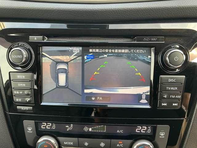 エクストレイル ２０Ｘｔ　エマージェンシーブレーキパッケージ　パワーウインドウ　ワンオーナ　衝突軽減装置　盗難防止　メモリーナビ　ＡＷ　スマートキー　クルコン　車線逸脱警報　ＬＥＤヘッドランプ　ＥＴＣ車載器　キーレス　４ＷＤ　ナビＴＶ　オートエアコン　ＡＢＳ（11枚目）
