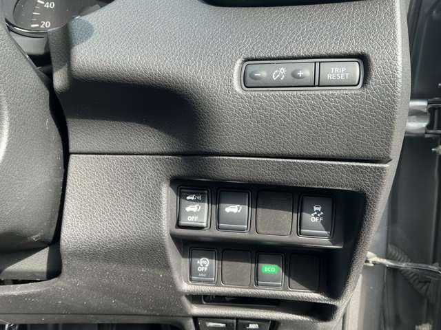 エクストレイル ２０Ｘｔ　エマージェンシーブレーキパッケージ　パワーウインドウ　ワンオーナ　衝突軽減装置　盗難防止　メモリーナビ　ＡＷ　スマートキー　クルコン　車線逸脱警報　ＬＥＤヘッドランプ　ＥＴＣ車載器　キーレス　４ＷＤ　ナビＴＶ　オートエアコン　ＡＢＳ（13枚目）
