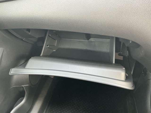 エクストレイル ２０Ｘｔ　エマージェンシーブレーキパッケージ　パワーウインドウ　ワンオーナ　衝突軽減装置　盗難防止　メモリーナビ　ＡＷ　スマートキー　クルコン　車線逸脱警報　ＬＥＤヘッドランプ　ＥＴＣ車載器　キーレス　４ＷＤ　ナビＴＶ　オートエアコン　ＡＢＳ（19枚目）