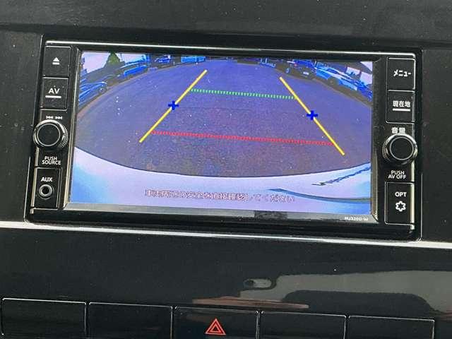 セレナ ハイウェイスターＶ　１オナ　アルミ　衝突被害軽減　ＬＤＰ　エアバッグ　両側オートスライドドア　ＬＥＤライト　インテリジェントキー　点検記録簿　メモリーナビ　アダプティブクルーズコントロール　アイドリングストップ　ナビＴＶ（11枚目）