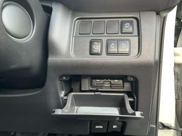 セレナ ハイウェイスターＶ　１オナ　アルミ　衝突被害軽減　ＬＤＰ　エアバッグ　両側オートスライドドア　ＬＥＤライト　インテリジェントキー　点検記録簿　メモリーナビ　アダプティブクルーズコントロール　アイドリングストップ　ナビＴＶ（13枚目）
