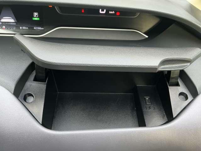 セレナ ハイウェイスターＶ　１オナ　アルミ　衝突被害軽減　ＬＤＰ　エアバッグ　両側オートスライドドア　ＬＥＤライト　インテリジェントキー　点検記録簿　メモリーナビ　アダプティブクルーズコントロール　アイドリングストップ　ナビＴＶ（14枚目）