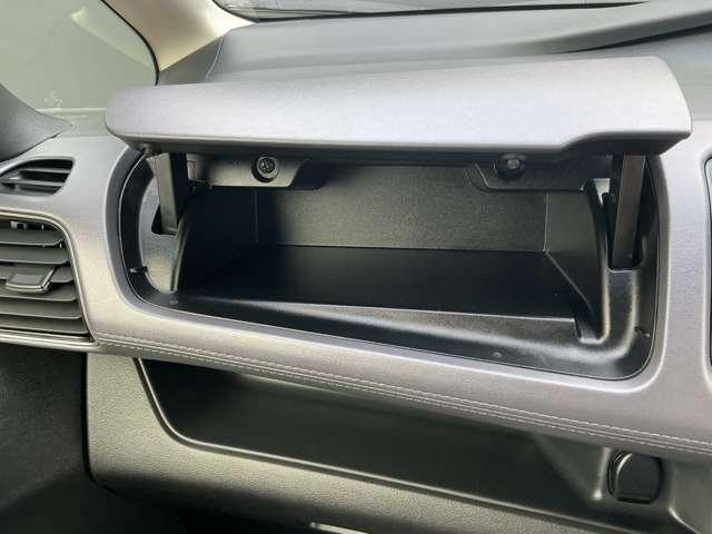 セレナ ハイウェイスターＶ　１オナ　アルミ　衝突被害軽減　ＬＤＰ　エアバッグ　両側オートスライドドア　ＬＥＤライト　インテリジェントキー　点検記録簿　メモリーナビ　アダプティブクルーズコントロール　アイドリングストップ　ナビＴＶ（17枚目）