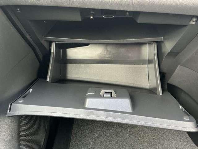セレナ ハイウェイスターＶ　１オナ　アルミ　衝突被害軽減　ＬＤＰ　エアバッグ　両側オートスライドドア　ＬＥＤライト　インテリジェントキー　点検記録簿　メモリーナビ　アダプティブクルーズコントロール　アイドリングストップ　ナビＴＶ（18枚目）