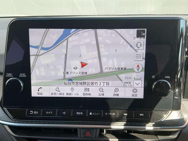 ノート X リアカメラ 衝突被害軽減ブレ-キ 全方位カメラ ETC付 レーダークルーズ レーンアシスト インテリジェントキー ワンオーナー アイドリングストップ 整備記録簿 盗難防止システム フルセグTV ABS(2枚目)
