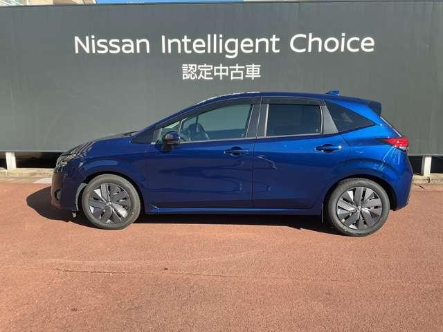 ノート X リアカメラ 衝突被害軽減ブレ-キ 全方位カメラ ETC付 レーダークルーズ レーンアシスト インテリジェントキー ワンオーナー アイドリングストップ 整備記録簿 盗難防止システム フルセグTV ABS(8枚目)