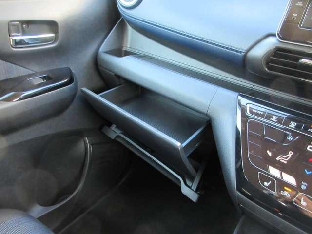 デイズ 660 ハイウェイスターX 4WD 踏み間違い防止 メモリナビ レーンキープアシスト LEDライト インテリキー AW バックカメラ ドラレコ 盗難防止 アイドリングストップ 4WD ナビ&TV エアコン パワーウインドウ 寒冷地仕様(9枚目)