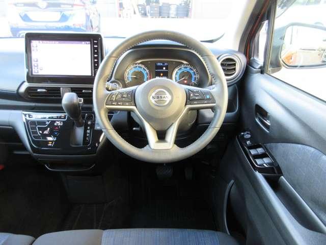 デイズ 660 ハイウェイスターGターボ プロパイロットエディション アルミ イモビ エアバック ETC車載器 LEDヘッドライト レーダークルーズ インテリジェントキー レーンアシスト キーレス ドライブレコーダー サイドカメラ アイドリングストップ エアコン ABS(4枚目)