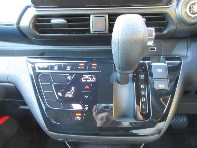 デイズ 660 ハイウェイスターGターボ プロパイロットエディション アルミ イモビ エアバック ETC車載器 LEDヘッドライト レーダークルーズ インテリジェントキー レーンアシスト キーレス ドライブレコーダー サイドカメラ アイドリングストップ エアコン ABS(7枚目)