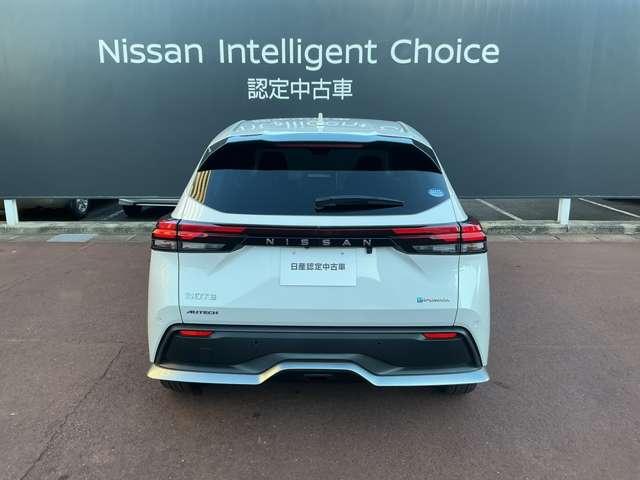 ノート 1.2 AUTECH プロパイロット SOSコール 衝突被害軽減装置 レーンキープ 禁煙 点検記録簿 1オーナー LEDヘッド バックモニター ドラレコ サイドカーテンエアバック インテリジェントキー ETC エアバッグ ナビ・TV ワンセグ(10枚目)