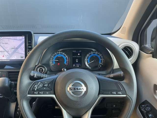 デイズ X アラウンドM 踏み間違え防止 スマートキー イモビライザー バックカメラ 1オーナー レーンキープ アイドリングストップ ドライブレコーダー キーレス フルオートエアコン ナビTV WAB 記録簿(5枚目)