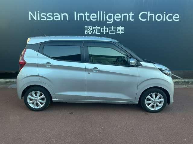 デイズ X アラウンドM 踏み間違え防止 スマートキー イモビライザー バックカメラ 1オーナー レーンキープ アイドリングストップ ドライブレコーダー キーレス フルオートエアコン ナビTV WAB 記録簿(7枚目)