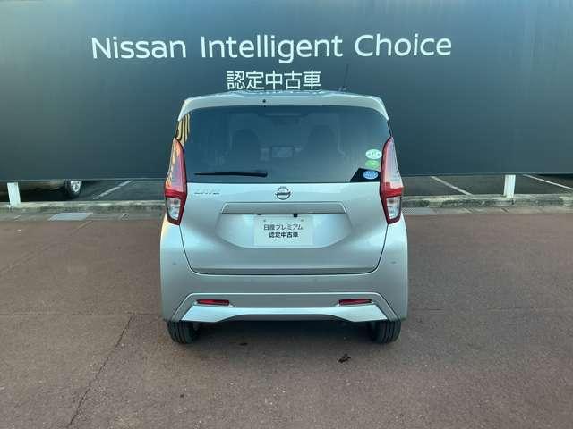 デイズ X アラウンドM 踏み間違え防止 スマートキー イモビライザー バックカメラ 1オーナー レーンキープ アイドリングストップ ドライブレコーダー キーレス フルオートエアコン ナビTV WAB 記録簿(10枚目)