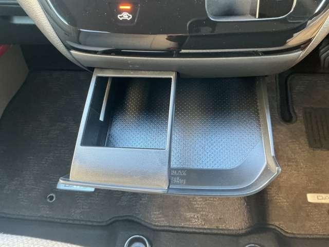 デイズ X アラウンドM 踏み間違え防止 スマートキー イモビライザー バックカメラ 1オーナー レーンキープ アイドリングストップ ドライブレコーダー キーレス フルオートエアコン ナビTV WAB 記録簿(15枚目)