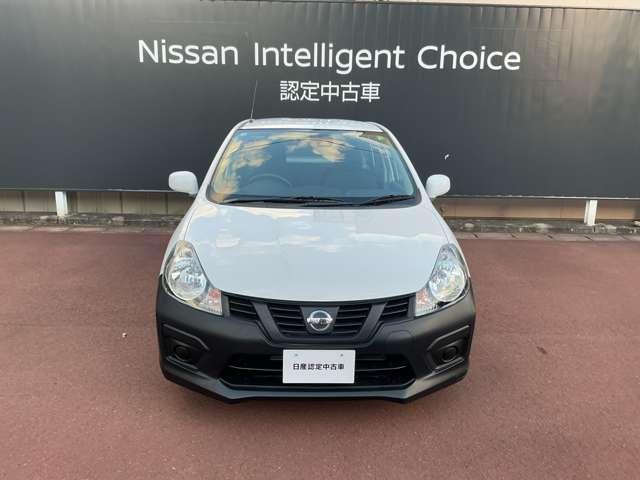 ＮＶ１５０ＡＤ ＶＥ　Ｂカメ　エマージェンシーブレーキ　パワーウインドウ　ＰＳ　キーレス　車線逸脱警報　ナビＴＶ　ワンセグ　ドライブレコーダー　エアバッグ　運転席助手席エアバック　エアコン　メモリーナビ　ＡＢＳ（6枚目）