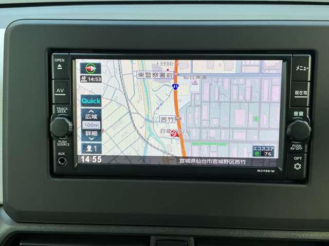 デイズ X 踏み間違え防止 スマートキー イモビライザー バックカメラ 1オーナー ETC レーンキープ アイドリングストップ ドライブレコーダー キーレス フルオートエアコン ナビTV WAB 記録簿 PS(2枚目)