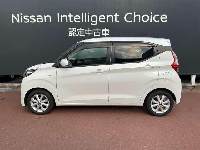 デイズ X 踏み間違え防止 スマートキー イモビライザー バックカメラ 1オーナー ETC レーンキープ アイドリングストップ ドライブレコーダー キーレス フルオートエアコン ナビTV WAB 記録簿 PS(8枚目)