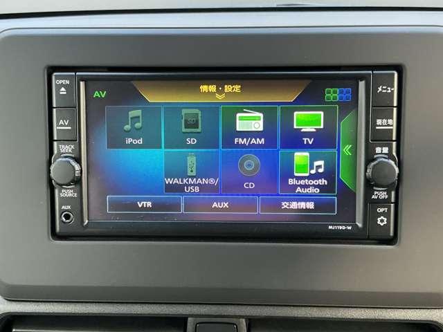 デイズ X 踏み間違え防止 スマートキー イモビライザー バックカメラ 1オーナー ETC レーンキープ アイドリングストップ ドライブレコーダー キーレス フルオートエアコン ナビTV WAB 記録簿 PS(13枚目)