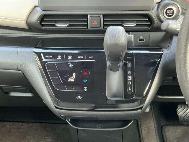 デイズ X 踏み間違え防止 スマートキー イモビライザー バックカメラ 1オーナー ETC レーンキープ アイドリングストップ ドライブレコーダー キーレス フルオートエアコン ナビTV WAB 記録簿 PS(15枚目)