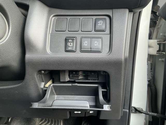 セレナ ハイウェイスター　ＶセレクションＩＩ　アラウンドビューカメラ　ブレーキサポート　盗難防止装置　インテリキー　両側電動スライドＤ　フルタイム４ＷＤ　オートクルーズコントロール　キーレスキー　サイドカメラ　ＬＤＰ　ＬＥＤライト　Ｂカメラ（12枚目）