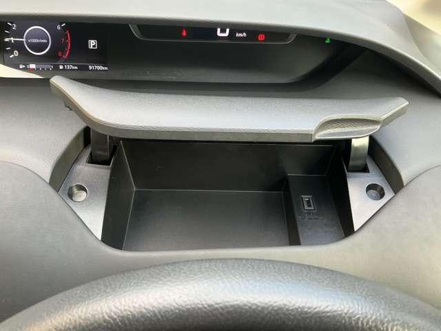 セレナ ハイウェイスター　ＶセレクションＩＩ　アラウンドビューカメラ　ブレーキサポート　盗難防止装置　インテリキー　両側電動スライドＤ　フルタイム４ＷＤ　オートクルーズコントロール　キーレスキー　サイドカメラ　ＬＤＰ　ＬＥＤライト　Ｂカメラ（13枚目）