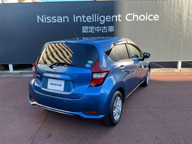 ノート １．２　Ｘ　エマージェンシーブレーキ・踏み間違い防止（9枚目）