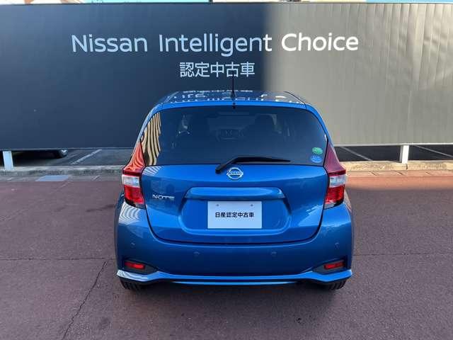 ノート １．２　Ｘ　エマージェンシーブレーキ・踏み間違い防止（10枚目）