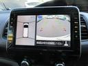 セレナ 2.0 ハイウェイスター V 4WD プロパイロット 衝突被害軽減 車線逸脱防止 LEDライト ワンオーナー フルオートエアコン バックモニター 盗難防止装置 インテリジェントキー ETC アイドリングストップ 4WD アルミホイール 中古車画像_3
