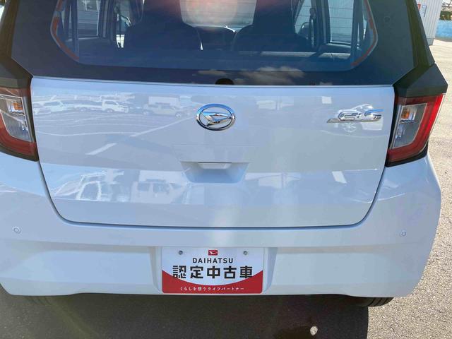 Ｌ　ＳＡＩＩＩ　２ＷＤ　ＣＶＴ　衝突被害軽減ブレーキ　横滑り防止装置　ＡＢＳ　運転席・助手席エアバッグ　アイドリングストップ　マニュアルエアコン　パワーステアリング　パワーウィンドウ　キーレスエントリーシステム(39枚目)