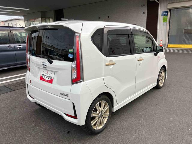 ムーヴ カスタムＲＳ　２０ｔｈアニバサリーゴールドＥＤ　ＳＡＩＩ　２ＷＤ　ＣＶＴ　ターボ　ナビ　ステアリングスイッチ　ＥＴＣ車載器　衝突被害軽減ブレーキ　横滑り防止装置　ＡＢＳ　アイドリングストップ　プッシュボタンスタート　オートエアコン　ベンチシート（24枚目）