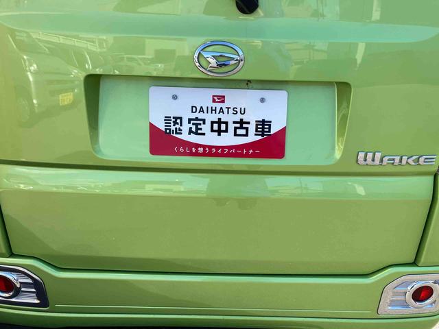 Ｌ　ＳＡＩＩ　２ＷＤ　ＣＶＴ　両側電動スライドドア　衝突被害軽減ブレーキ　横滑り防止装置　ＡＢＳ　アイドリングストップ　プッシュボタンスタート　オートエアコン　純正アルミホイール　車検整備付き(39枚目)